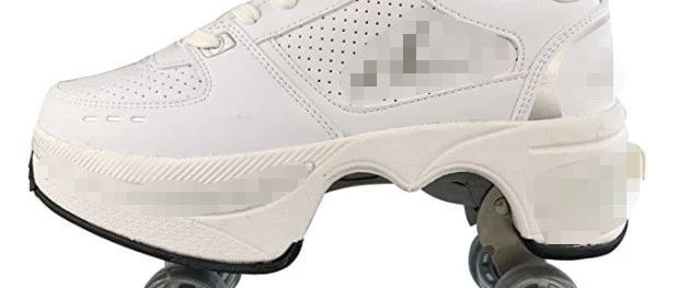 跨境电商防侵权预警：轮滑鞋在亚马逊美国站的外观专利检索分析！
