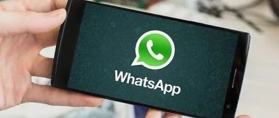 你使用WhatsApp的方式，正在影响你的收入水平