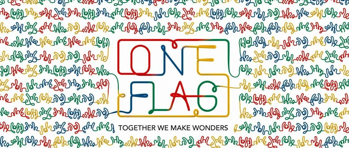 速卖通发起ONE FLAG全球社交活动，支持2020东京奥运会