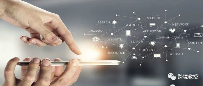 深度解析亚马逊爆单密码：从A9算法中的相关性找到关联流量的入口！