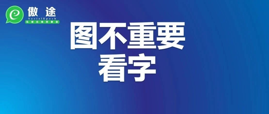 做独立站要做私域营销，做亚马逊更要做私域营销，Why?