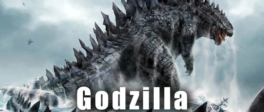 GODZILLA哥吉拉（哥斯拉）被Keith律所代理发案，涉及卖家众多，快快下架！