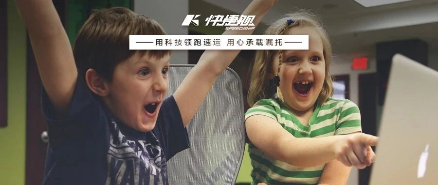 好消息！商务部出手了！将帮助亚马逊中国卖家维权！