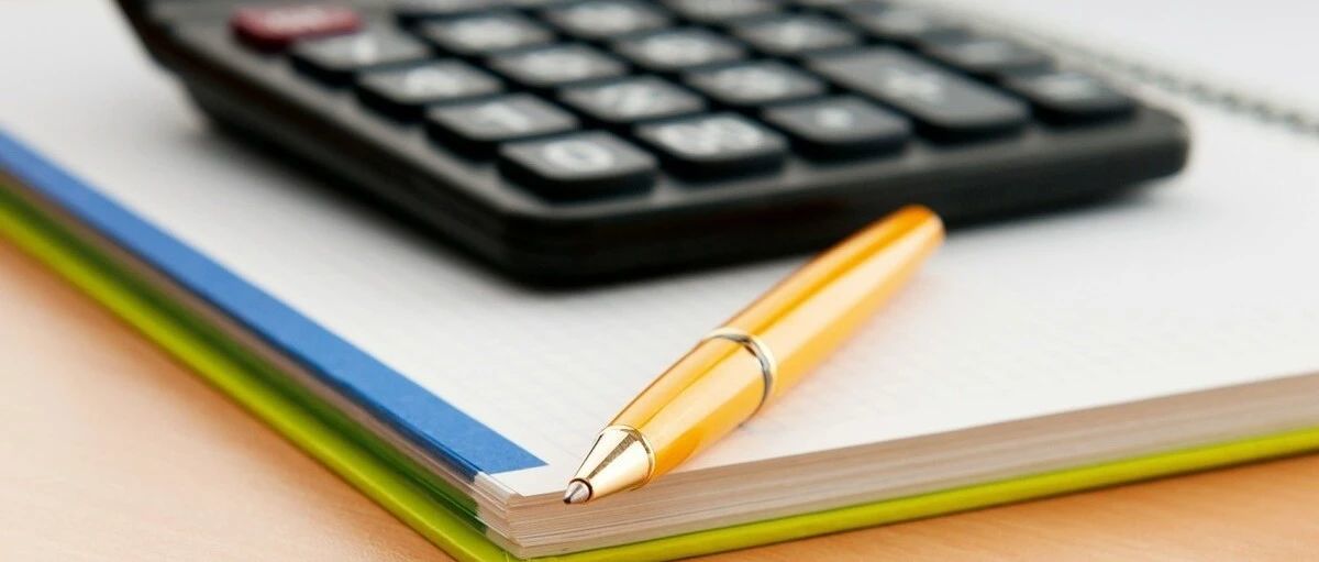 香港公司报税这样做可以节约成本——申请离岸豁免