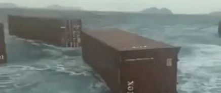 台风“烟花”登陆预警！近期华东地区出货请注意！