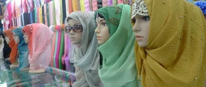 马来西亚跻身东盟顶级电子商务市场；报告：时尚产品为印尼电商平台最畅销的清真产品；超越Facebook Messenger