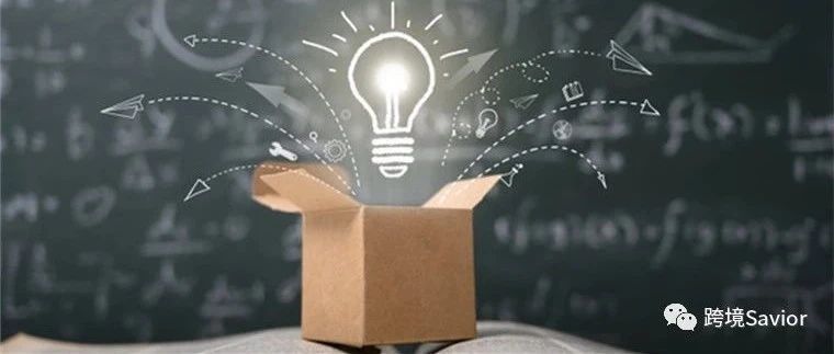 你没了解过的独立站“ 黑科技 ”玩法，不进来看看吗？