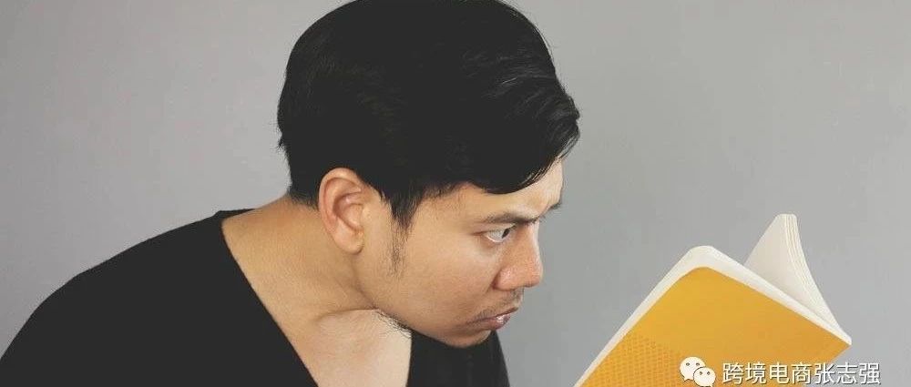 亚马逊新店铺产品上架不成功怎么办？