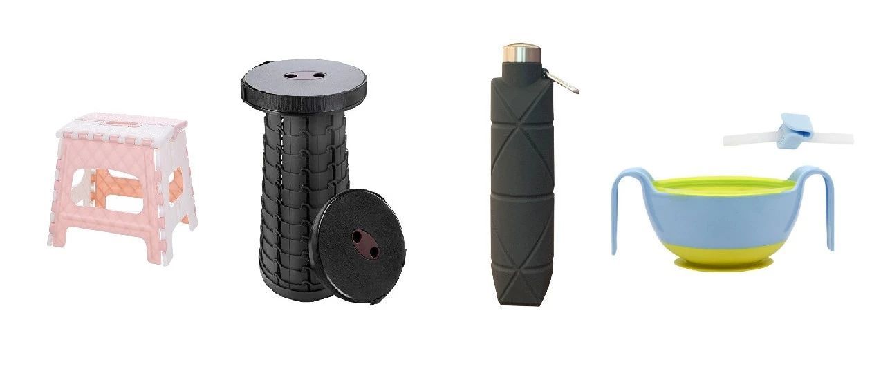 阅读枕头、婴儿碗、折叠凳、折叠水瓶等产品专利侵权分析