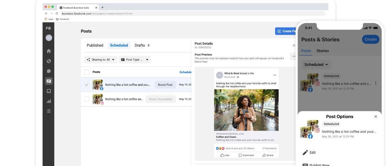 Facebook 免费管理工具-商务套件(Business Suite)用上了吗? Facebook 免费管理工具-商务套件(Business Suite)用上了吗?