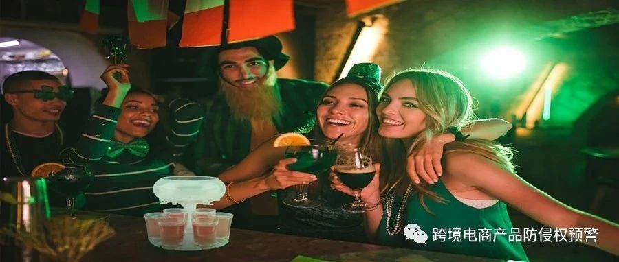 【分酒器】在亚马逊美国站上的防侵权预警357