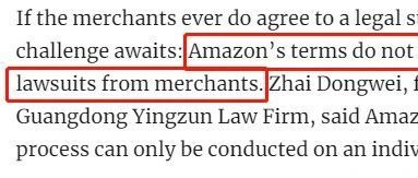 亚马逊摊上事了？卖家或集体起诉亚马逊！又有大卖被迫低价大甩卖……