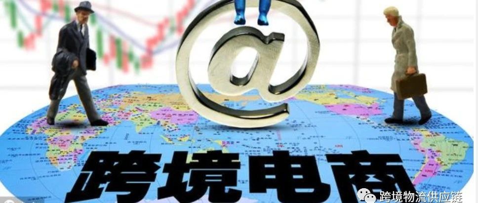 跨境电商品牌出海经营本质核心竞争要点