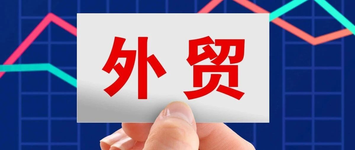 海运即将暴涨，这几家船运公司赚的盆满钵满