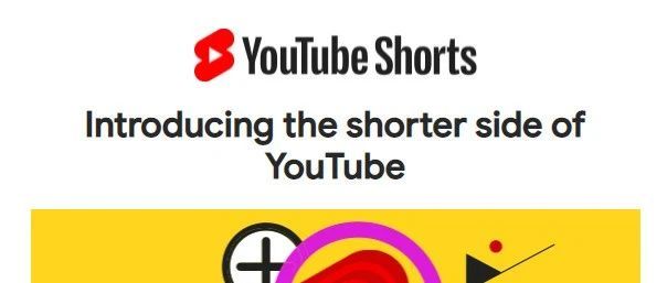 Youtube Shorts该入局了，流量焦虑，它可以解决吗？