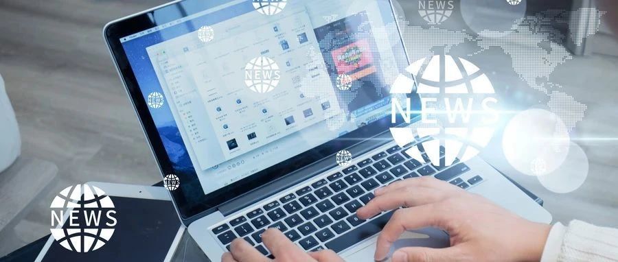 被欧盟开具57亿罚款，亚马逊市值一夜蒸发750亿美元......