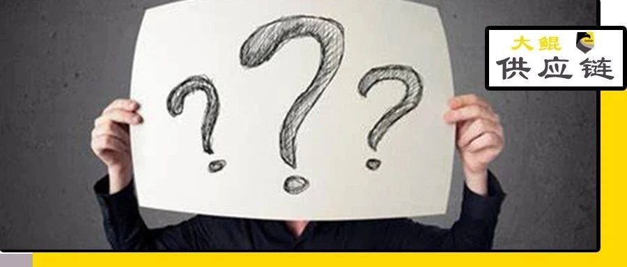 亚马逊欧洲站刷单封店怎么办？