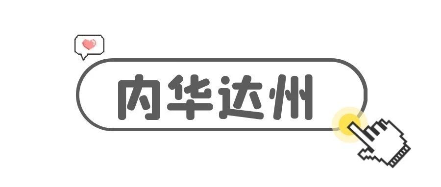 科普篇：选择美国哪个州注册公司——内华达州（三）