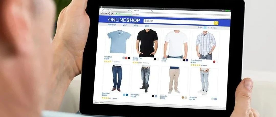 营业额猛增53%，网购渗透率达94%，超5亿用户！这里流着奶油的内核……