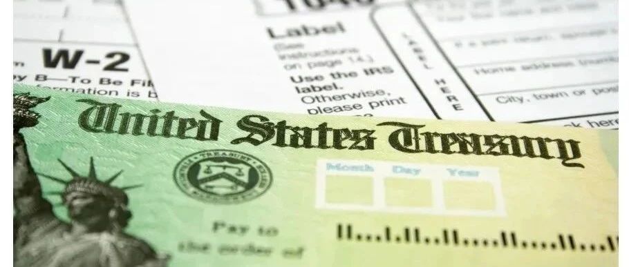 好消息! 国税局再发150万份“突击”退税!