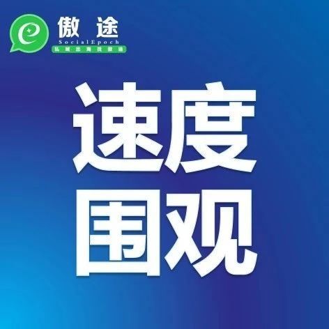 【视频】WhatsApp还可以这么用你知道吗？