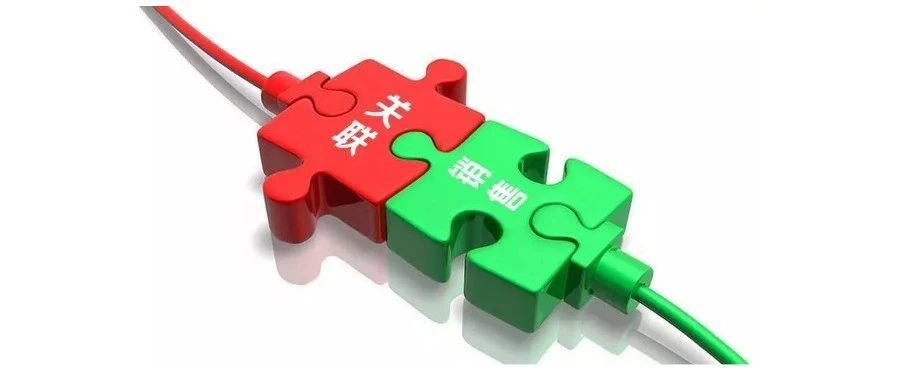 几种常见的亚马逊关联销售方法