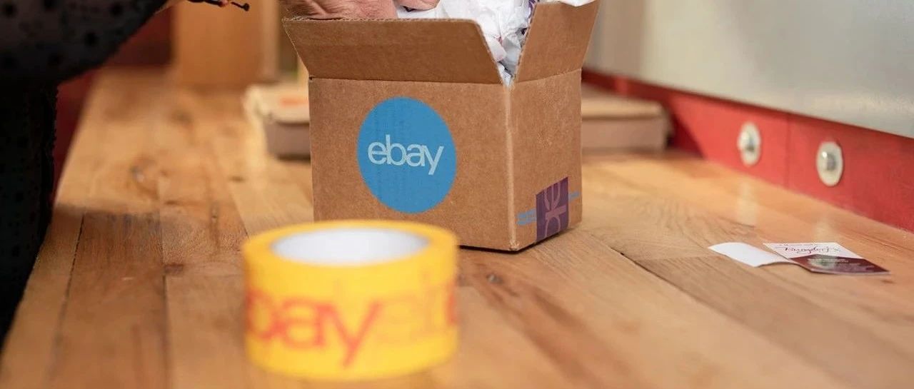 新版国际物流运费表上线！