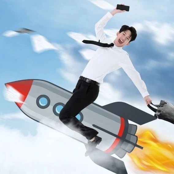 这个平台又增长了！有没有你的功劳？