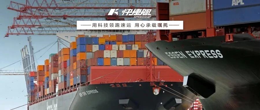 美国又又又塞港了！拥堵到底还要持续多久？