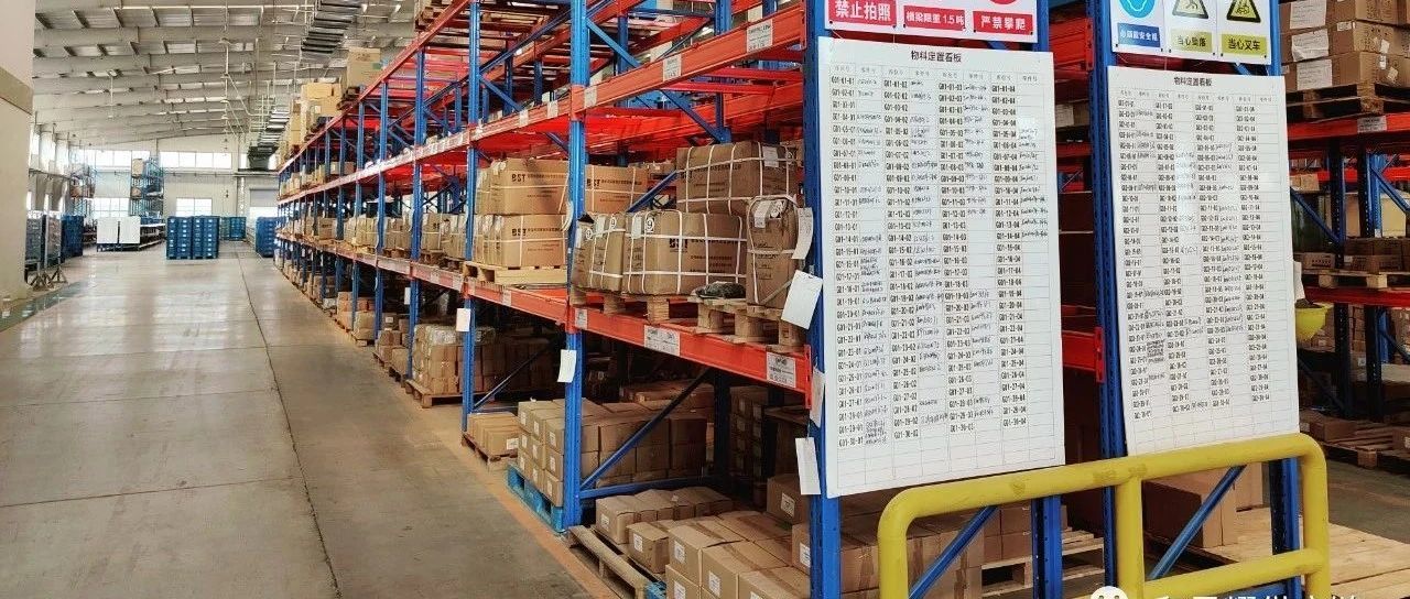 亚马逊限仓,旺季来临,唯有仓仓互动才能解忧。 亚马逊限仓,旺季来临,唯有仓仓互动才能解忧。