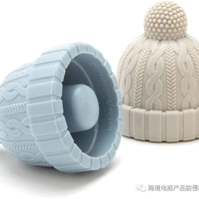 【酒瓶塞】美亚站上的防侵权预警381