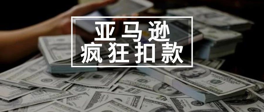 棘手的保险问题都有解了，新政却牵出另一颗大雷！