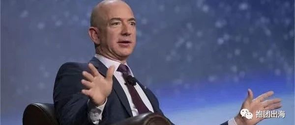 2021年亚马逊开店注册流程已全面更新-六大常见问题