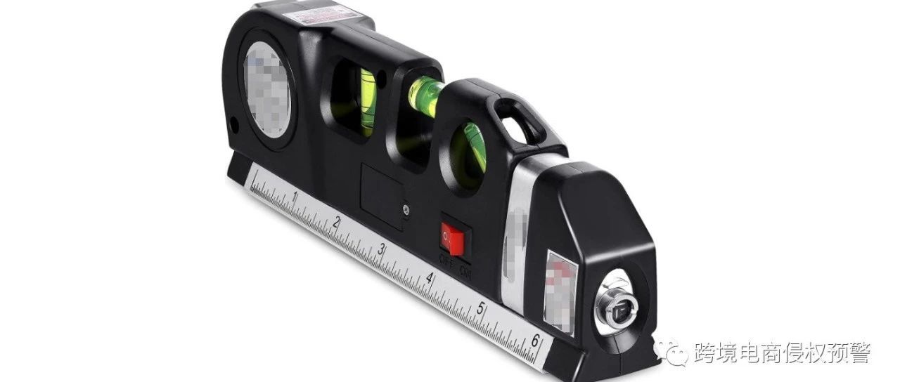 亚马逊爆款(激光水平尺)美国外观专利防侵权预警！