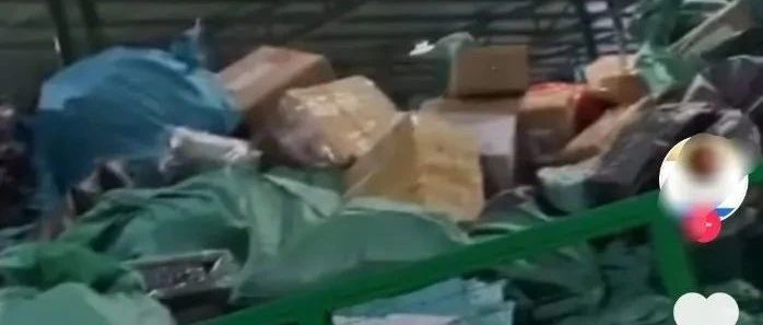 电商仅占3%，越南要发力追赶邻国；Economy Delivery停止河内派送引发争议；马来西亚电商二季度营收增长23.3%