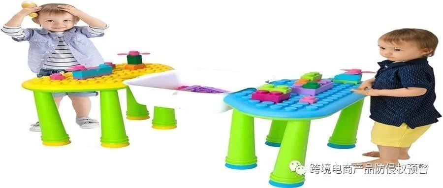 【积木桌玩具】在亚马逊美国站上的防侵权预警391