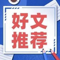 亚马逊的黑匣子、快流量和品牌黑洞：卖货30亿，依然难出品牌。