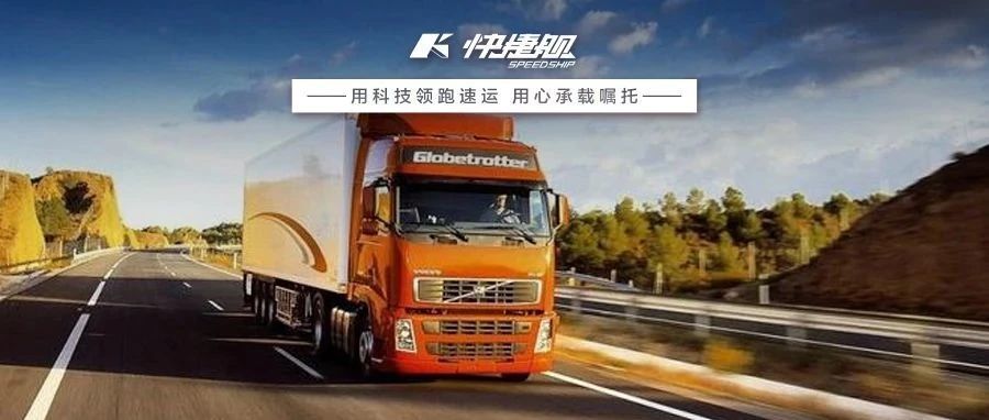 OMG！原来这样做能加快货物入亚马逊仓！赶紧学起来！