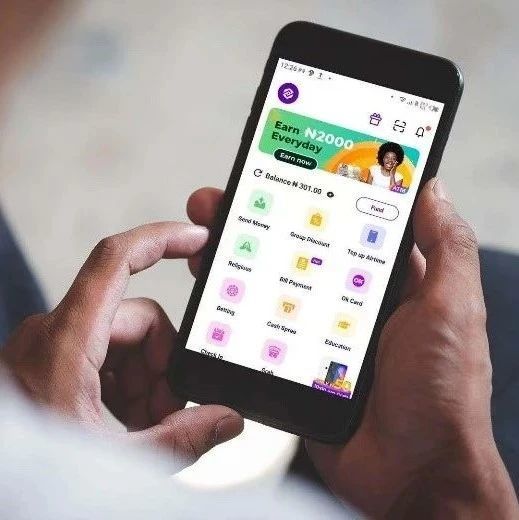 Palmpay完成A轮融资，持续拓展非洲移动支付服务生态