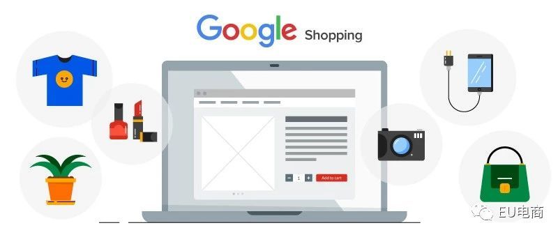 什么？谷歌竟然关闭了自己刚刚起步的电商平台！又干回了“老本行”！