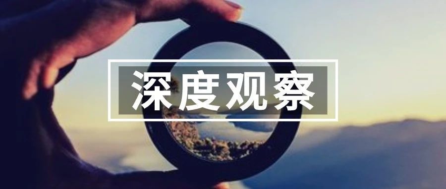 净利超4亿！震荡期Anker为何逆势上扬？不刷单如何推产品？