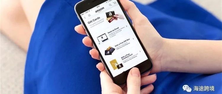 亚马逊运营Q&amp;A问答（401-410）