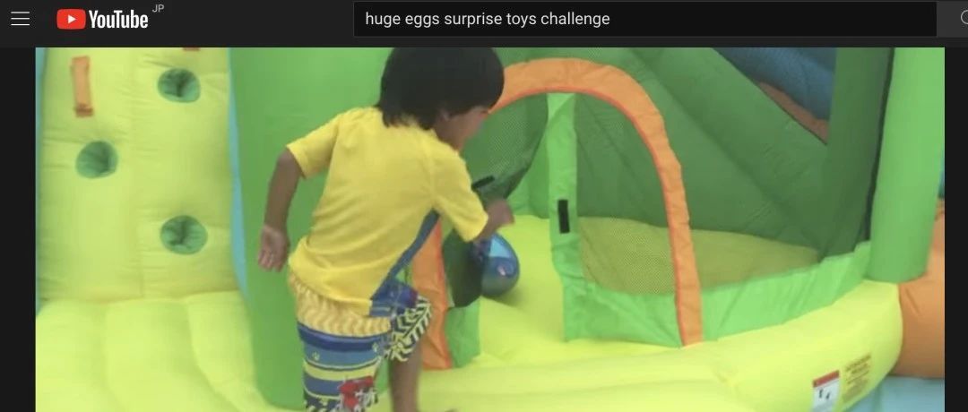 玩物致富？谁是全球最赚钱的Youtube博主