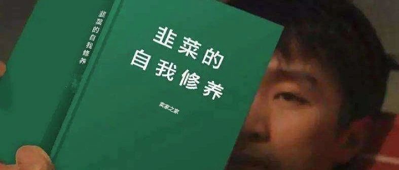 亚马逊又现巨大流量入口！卖家：你我皆是韭菜