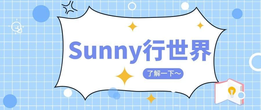 思考：欧洲公司注册亚马逊账号有什么渠道可以注册呢？