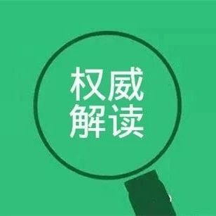 货物被海关扣押期间产生的堆存费用应由谁承担？