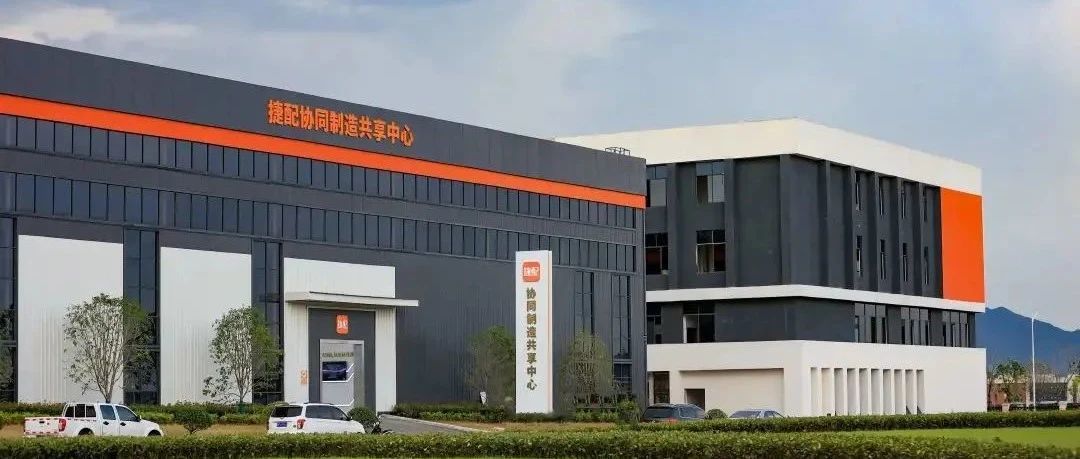 从外贸B2B工厂走向跨境产业互联网