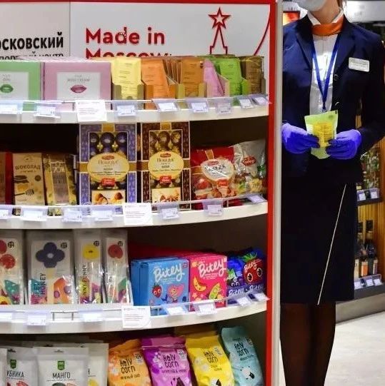 最新排行榜出炉：2021年俄罗斯零售营业额增长的地区是？