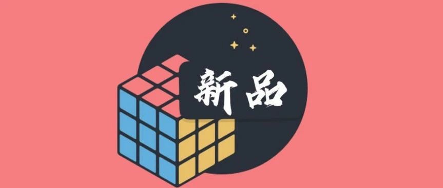 新品14期 | 百度在日本做了个“Soul”