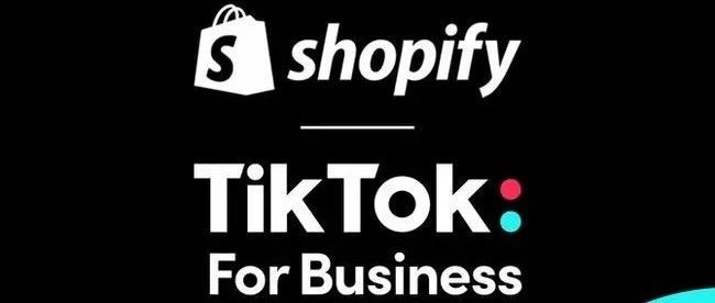 大事件！Shopify&amp;Tiktok扩大合作渠道，开放美区“小黄车”，助理中国卖家出海掘金！
